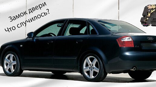 Ремонт турбины AUDI A4 TFSI