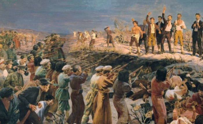 "Расстрел 26 бакинских комиссаров", Исаак Бродский, 1925 год