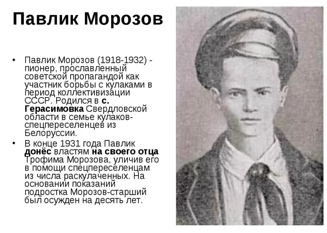   Чтобы решить спор с соседом, который не получается решить между собой, садоводы обращаются в правление. Как правило конфликтные ситуации решает председатель Правления СНТ.-12