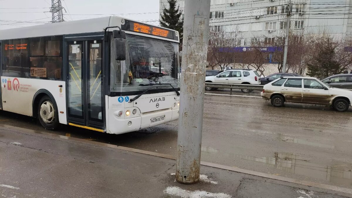 Рассказываем, могут ли пассажира высадить из автобуса, если у кондуктора нет  сдачи | Проспект Мира | Дзен