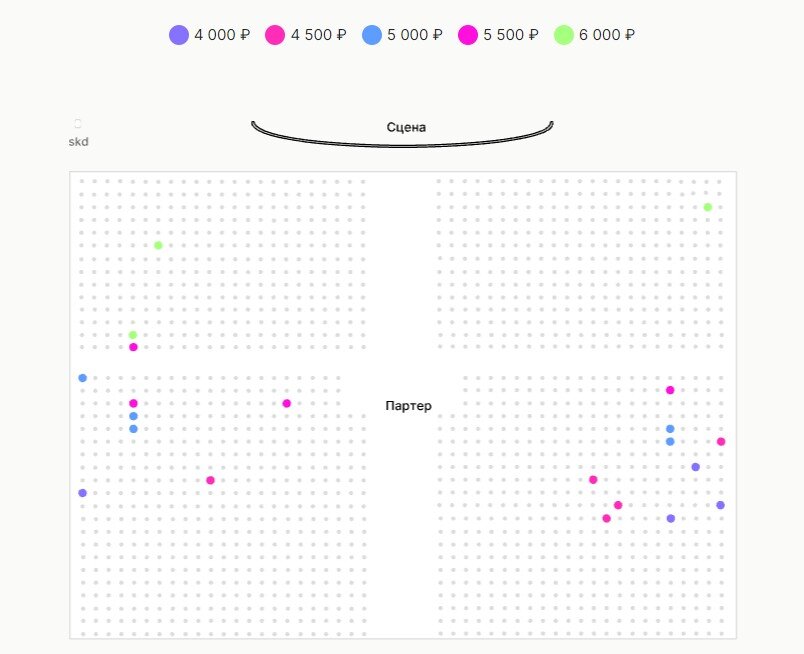    Скриншот 15-01-2024 055837
