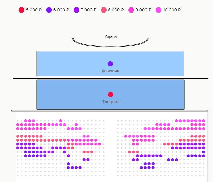    Скриншот 15-01-2024 055929