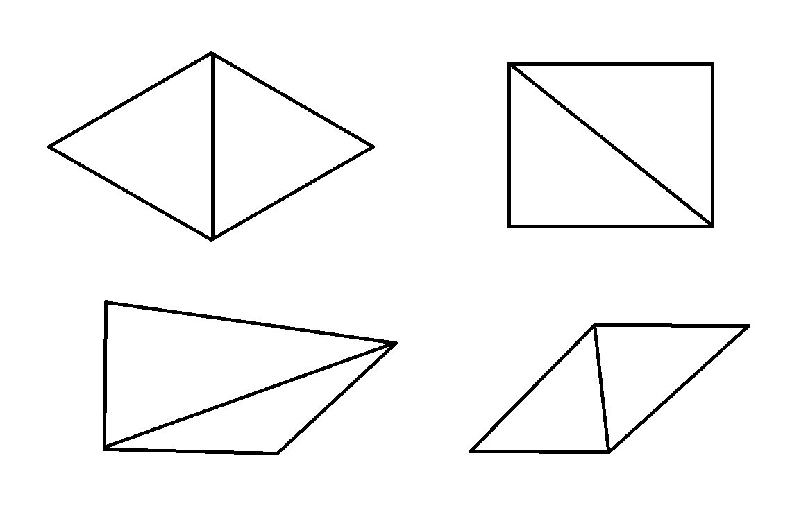 Два треугольника из пяти отрезков (из четырёхугольника)