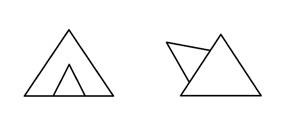 Что нарисовать из двух треугольника детям. Разрежьте треугольник на два пятиугольника. Как начертить 2 треугольника. Нарисуй два треугольника так чтобы их пересечением являлись. 2 треугольника пересечение пятиугольник.