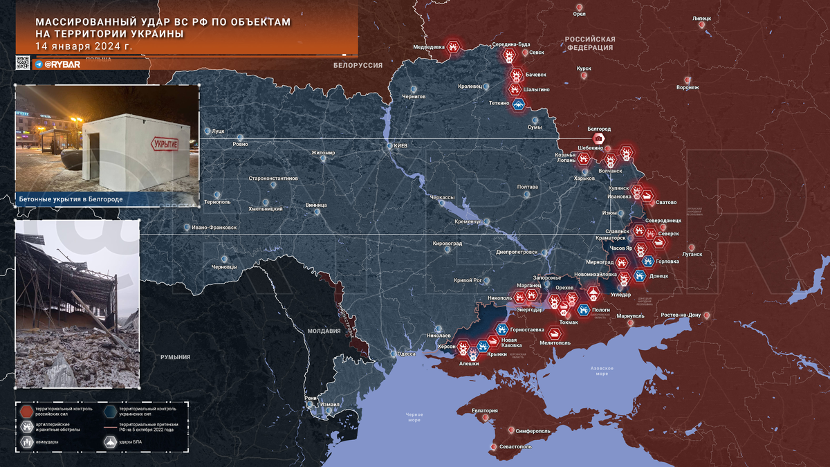 Карта украины занявшая российскими войсками