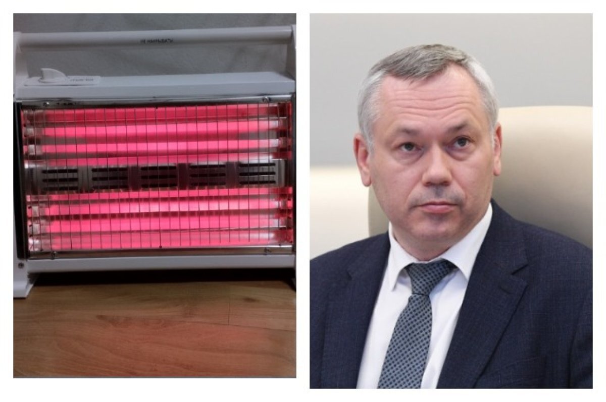    Губернатор поручил сделать перерасчет за тепло после аварии в Новосибирске