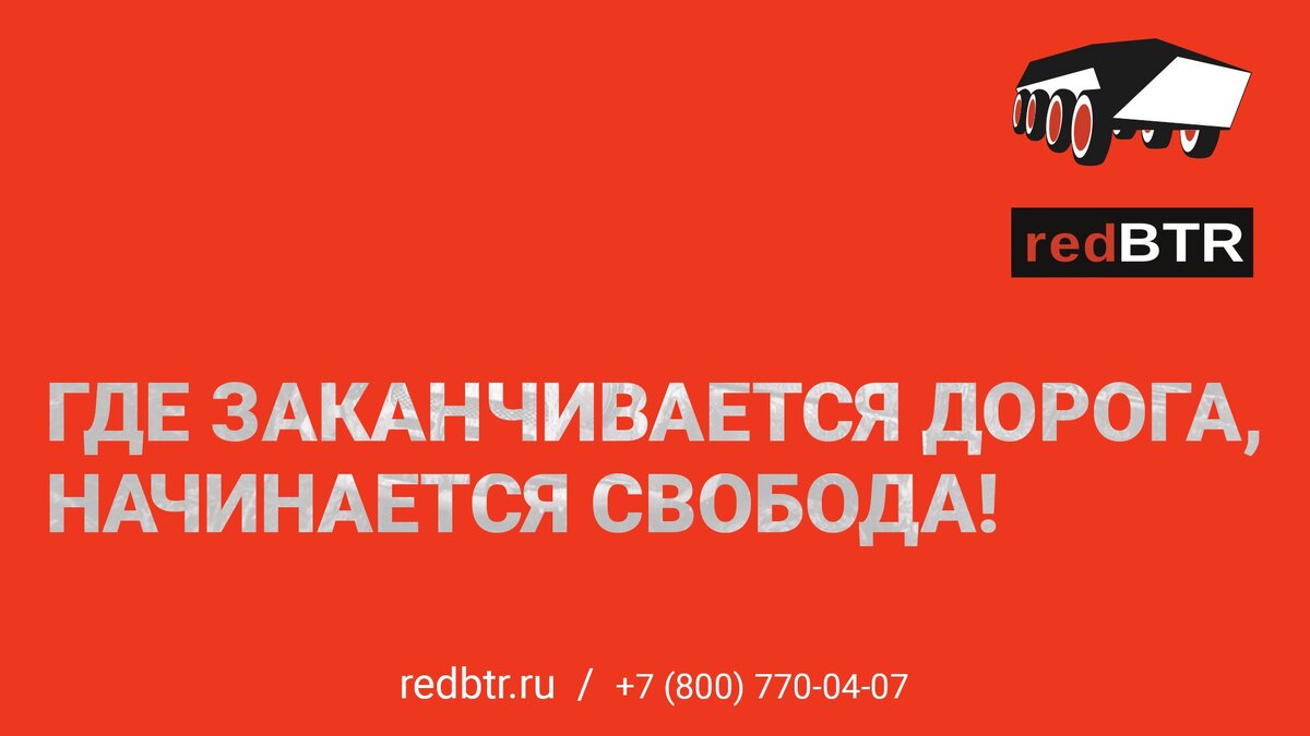 Автомобильные лебедки от А до Я. Часть 1 | redBTR — ПЕРВЫЙ ВНЕДОРОЖНЫЙ |  Дзен