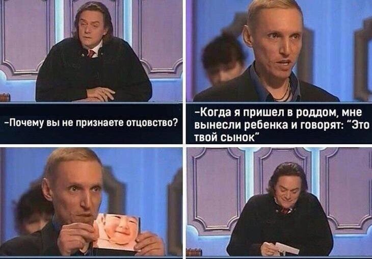 Изображение из сети Интернет