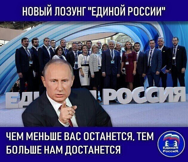 Источник изображения: сайт yandex.by/images