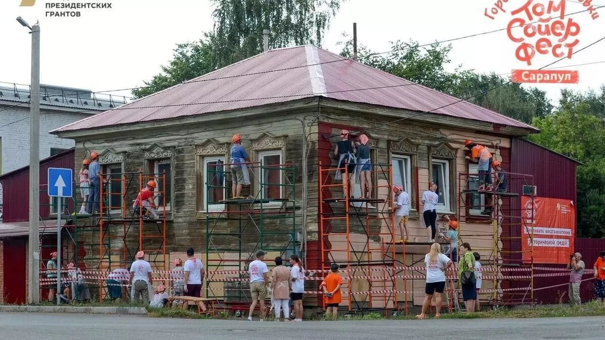     В Сарапуле появится новое общественное пространство — исторический сквер.