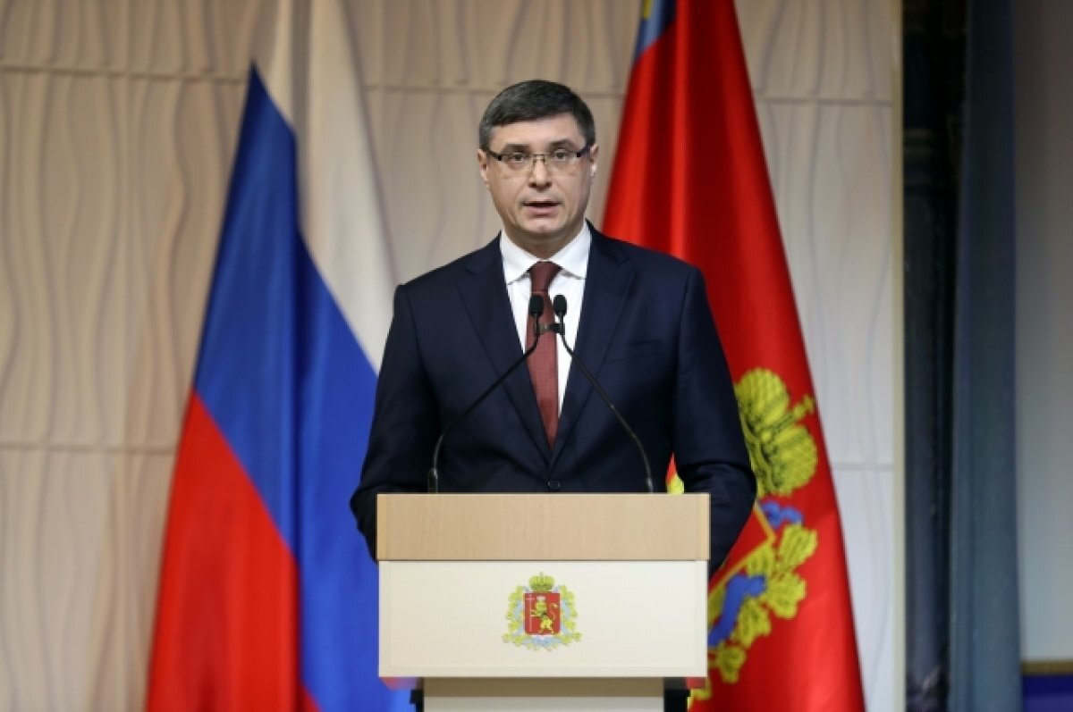    Владимирский губернатор выступил на Международной выставке-форуме "Россия"