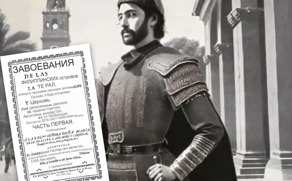 Таким ИИ представляет себе Хиля Переса, телепортированного испанского солдата