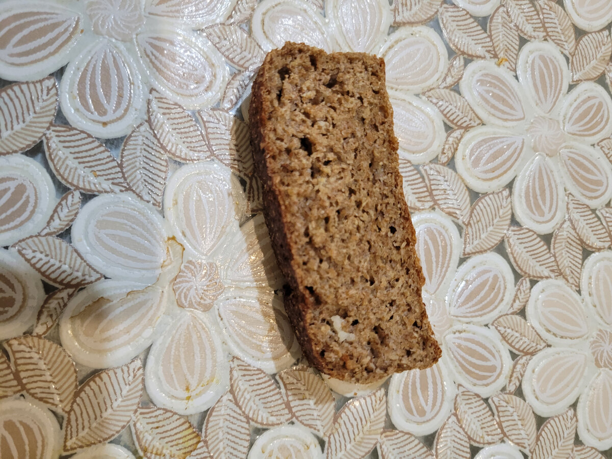 Съедаю 2 таких кусочка.