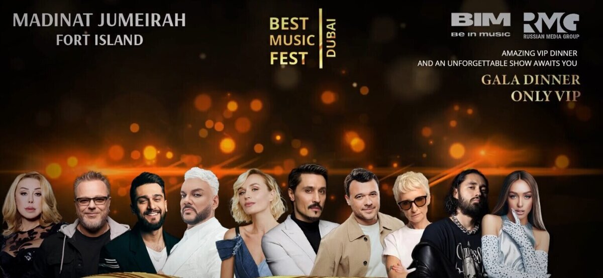 Патриотка П. Гагарина - в центре!