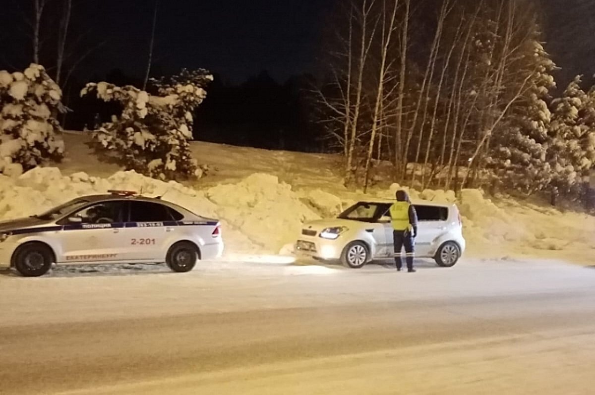    22 административных протокола составили после рейда на улицах Екатеринбурга