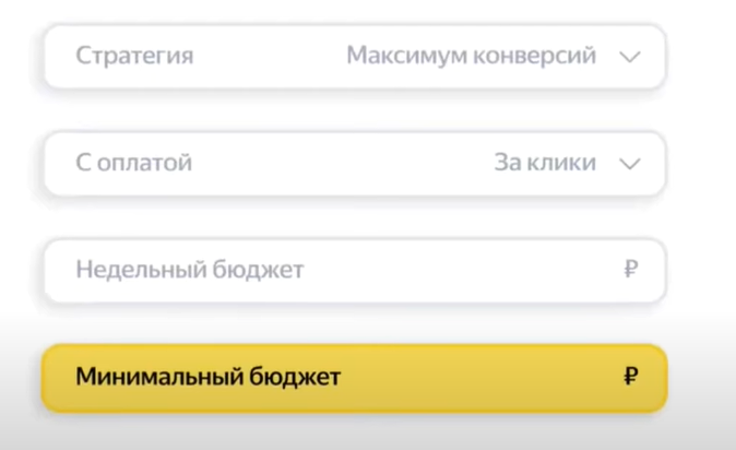 Изображение из архива автора