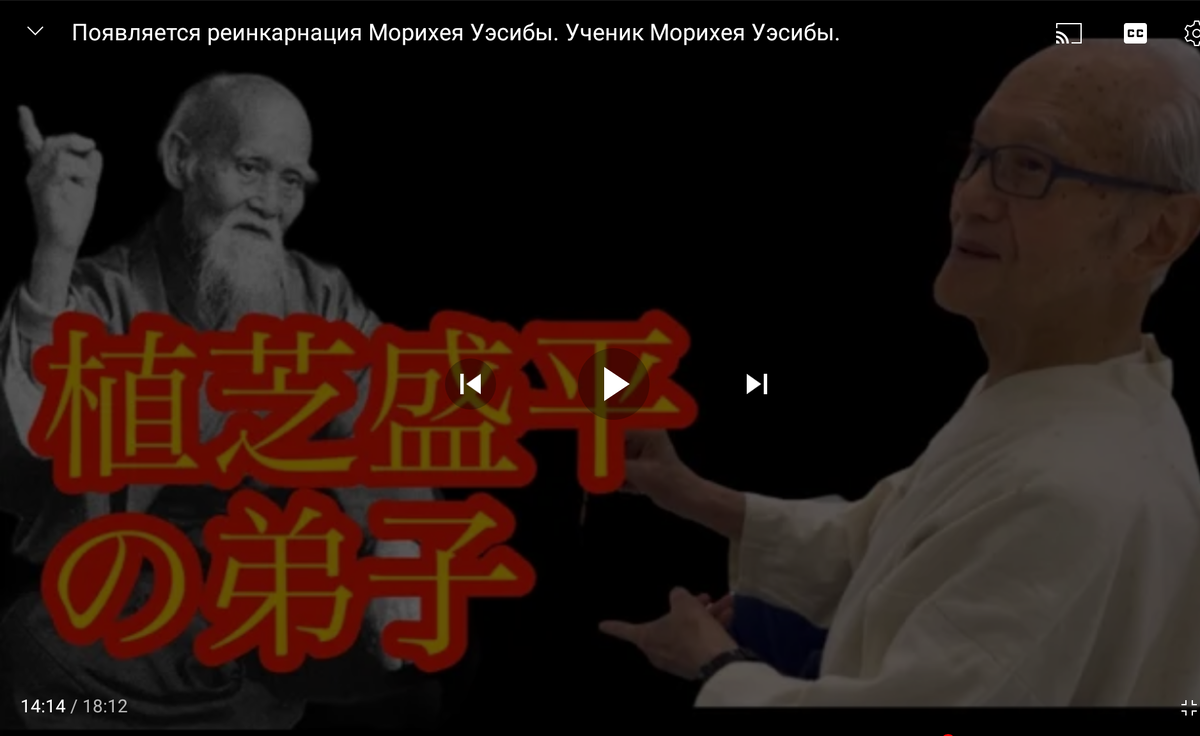 Фронт-картинка видео. Про тему статьи с 12:12