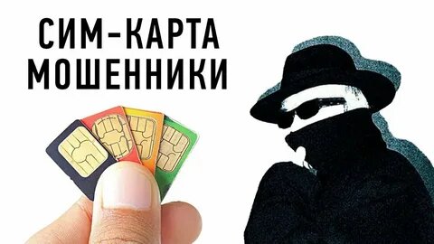 Картинка с сайта https://avatars.mds.yandex.net/i?id=8280db8650d42039f6db287e13eaf4dab299fe53-5257529-images-thumbs&n=13