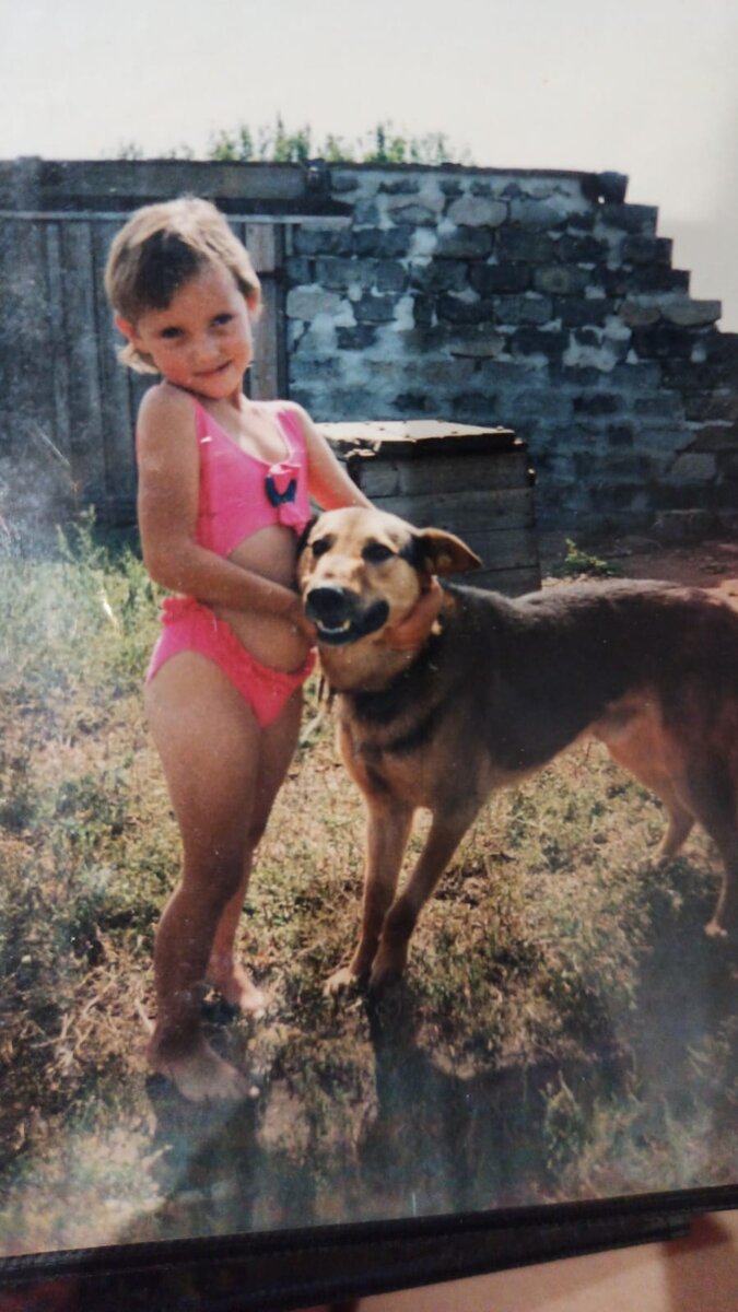 ☺ Я и наша собака Алый