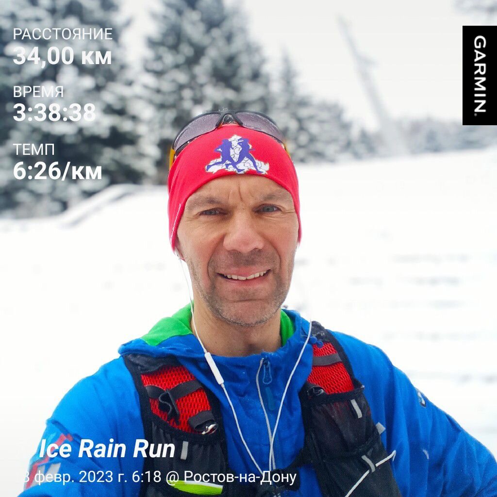 Пример моей сбруи на длительной пробежке прошлой зимой.