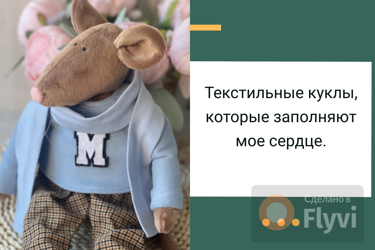 На заводе дизайн Вашего мягкие игрушки длинные руки и ноги Monkey/лев/Жираф/Tiger мягкие игрушки