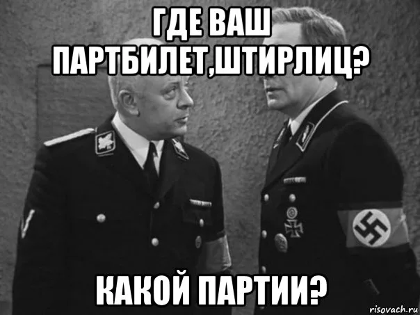 -4