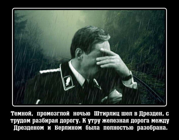 -5