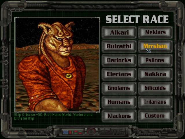 Необычно сильная расса в пеших схватках игре Мастер Орион 2