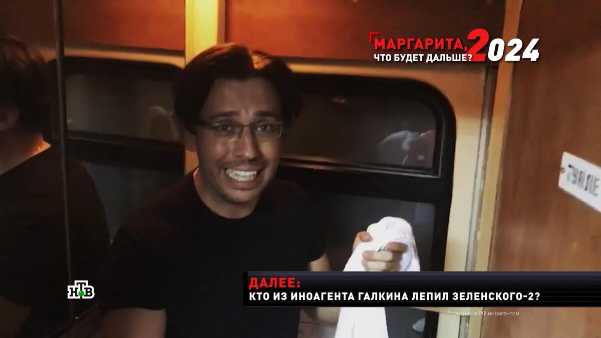    Симоньян: Галкин мешал с помоями нашего президента