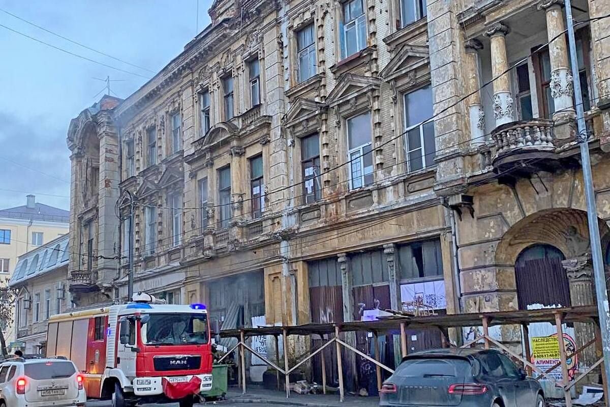 Фото «Мой Фасад»