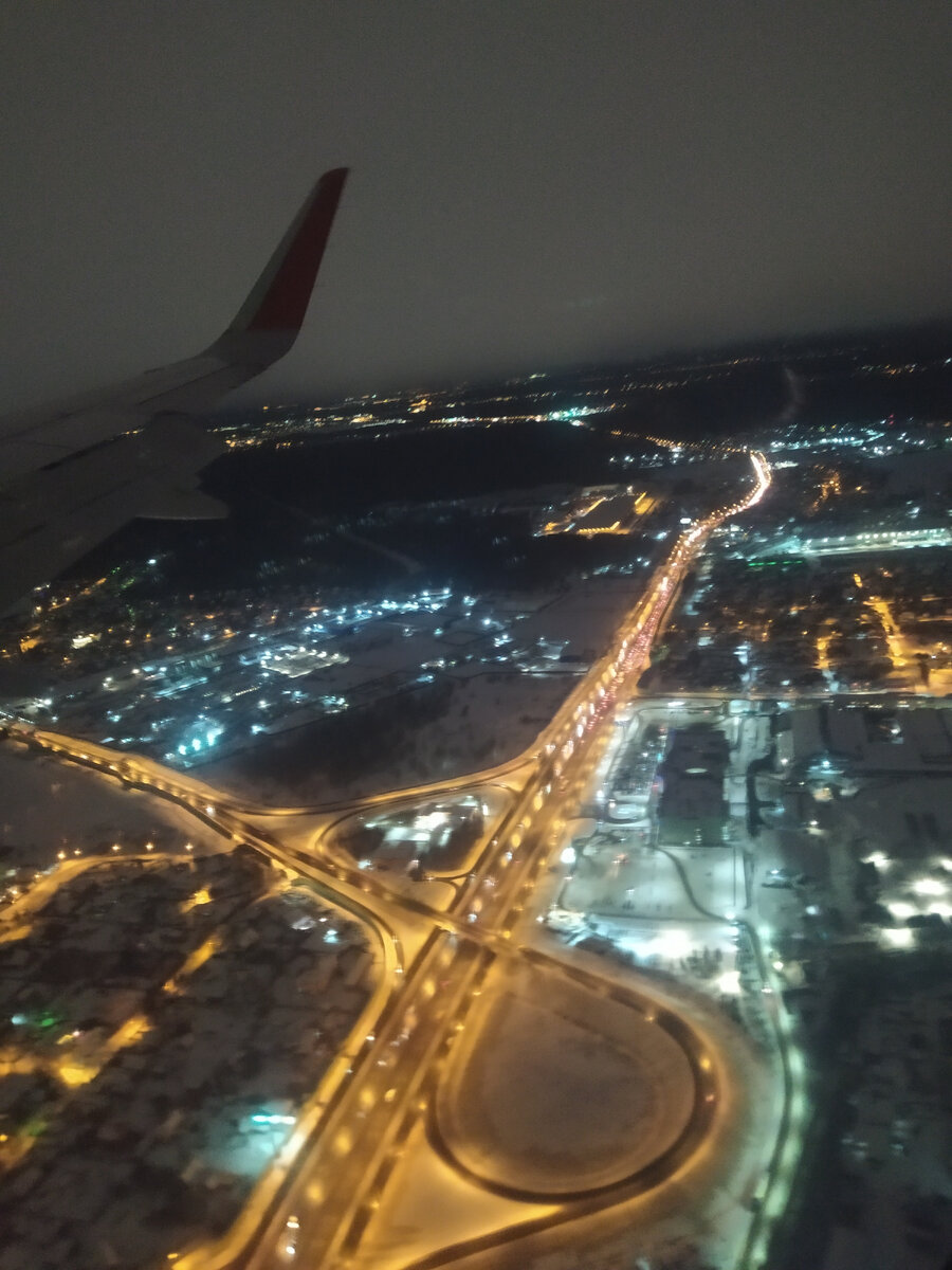 Фото автора. Какая красота внизу.