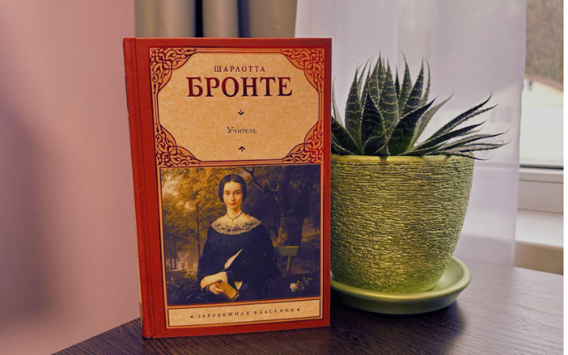 Изображение из архива автора