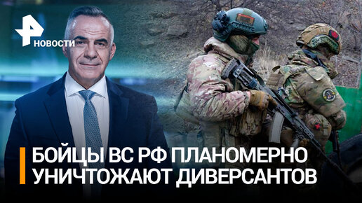 Рен тв спорт