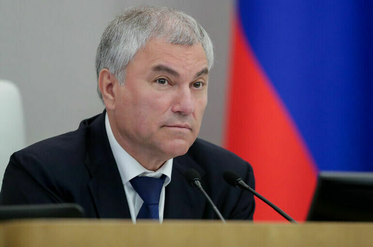   пресс-служба Госдумы