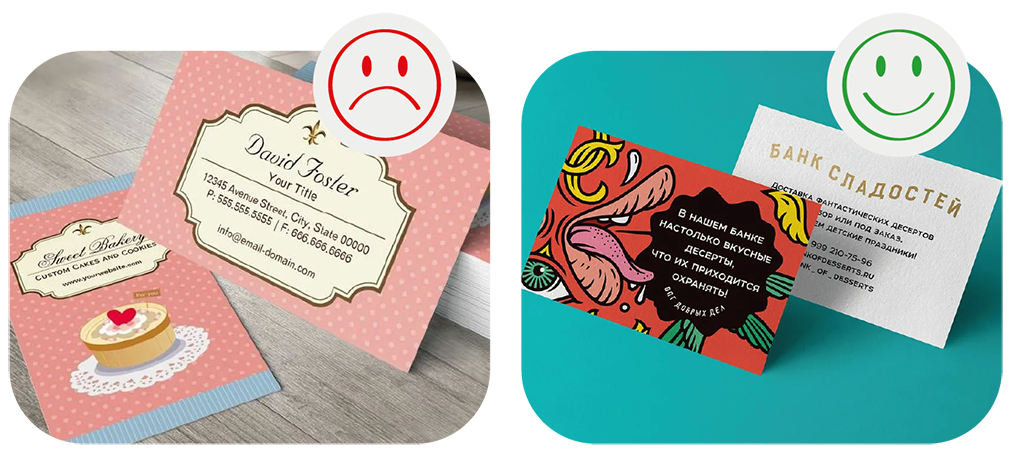 б эльконин. сложные графические ключи для андроид. варианты блокировки графического ключа на телефоне самсунг. какой можно придумать графический. какой можно придумать графический.