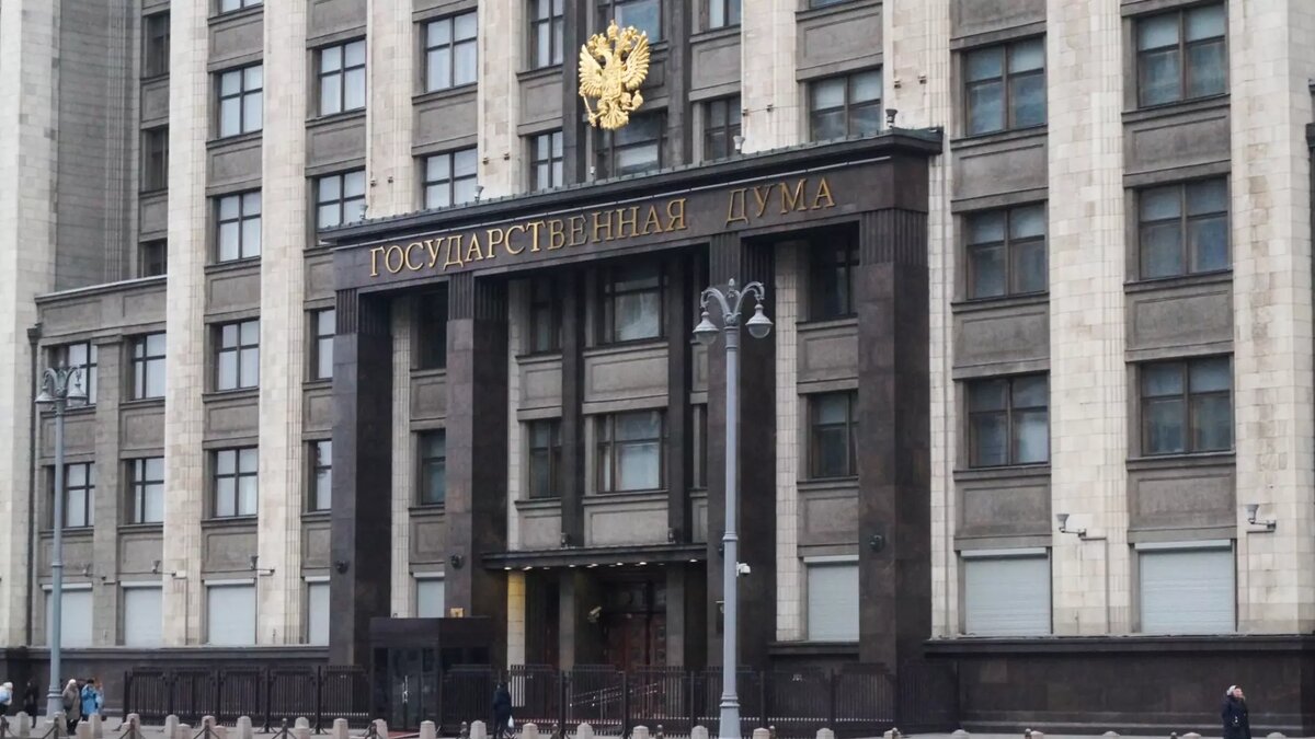     В Госдуме высказались о возможности ввести дополнительный выходной день, об этом пишут СМИ.