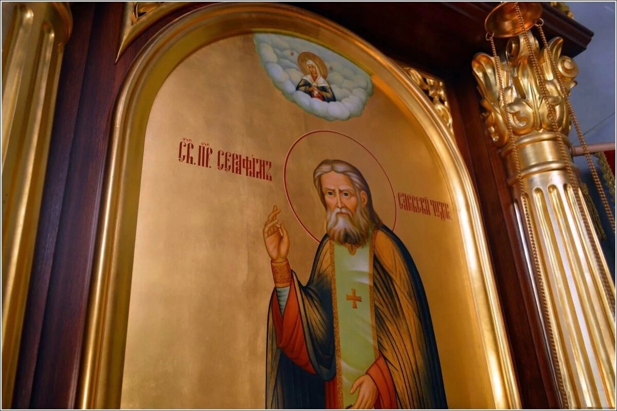 фото взято из открытых источников