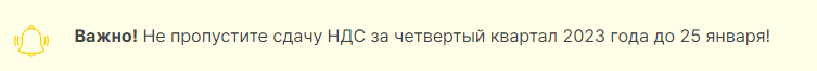 Штрафы в 2025 году за несвоевременную. Штрафы в 2025 году за несвоевременную