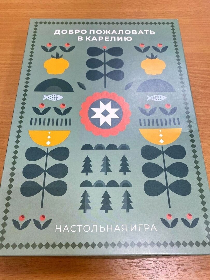 Настольная игра-лото «Добро пожаловать в Карелию» вышла в свет | Столица на  Онего - новости Петрозаводска и Карелии | Дзен