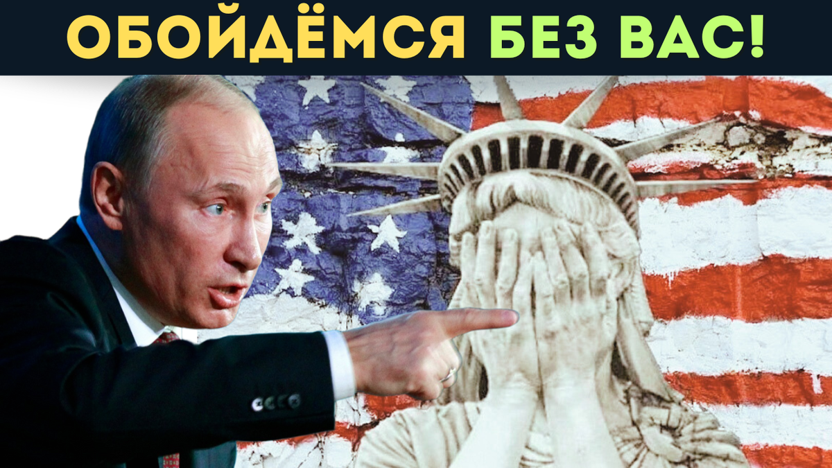 Зачем Западу наблюдать за выборами в РФ, если они уже приняли резолюцию о непризнании результатов?