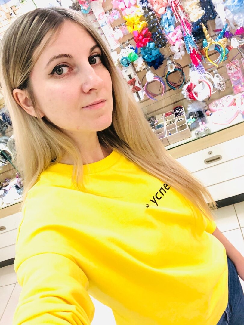 Поискала фото, поняла, что нет толком ничего)))