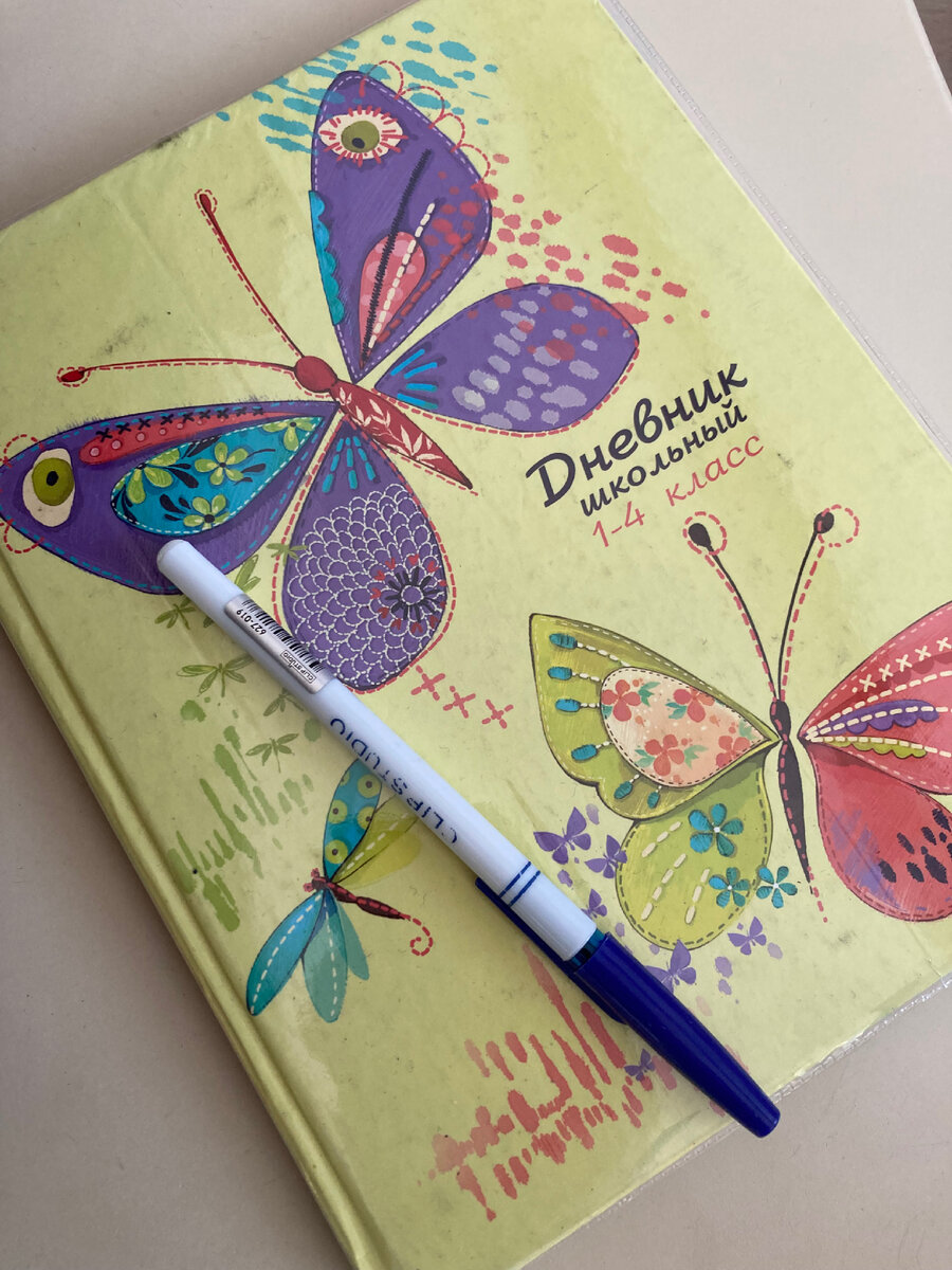 Наш кладезь наклеек 