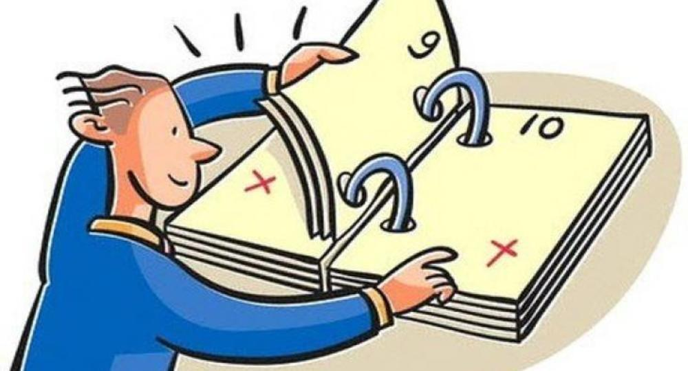 Налоговый период для презентации. Отчетный период смешные картинки. Отчетный период картинки. Сроки для презентации. Годовой отчетный период.