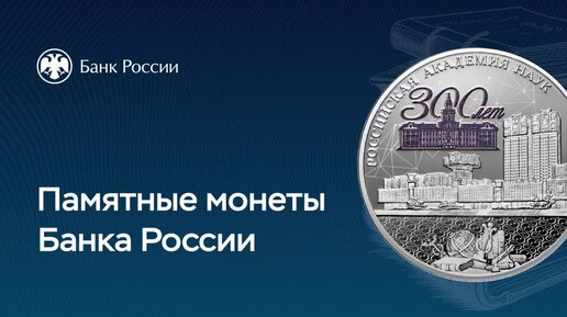 Video by Омская академия МВД России