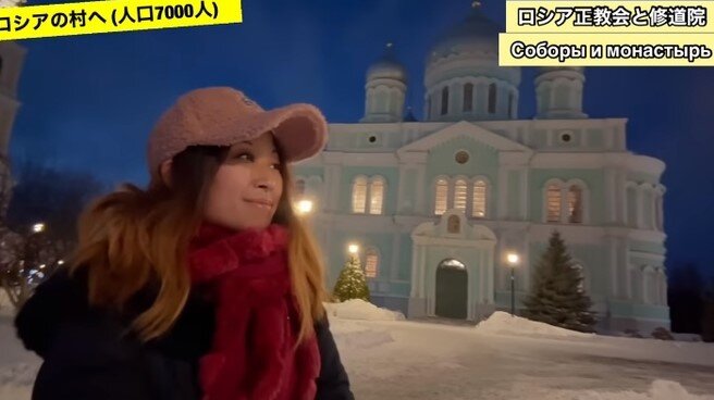    Марина Сибаяма - артистка балета, которая живет в Москве уже 14 лет