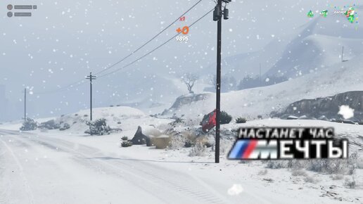 Настанет час мечты bmw надпись