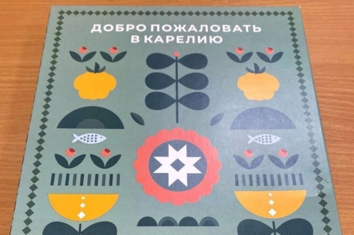    Настольная игра-лото «Добро пожаловать в Карелию» появилась в республике