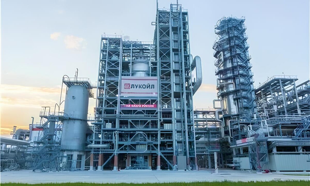 lukoil.com