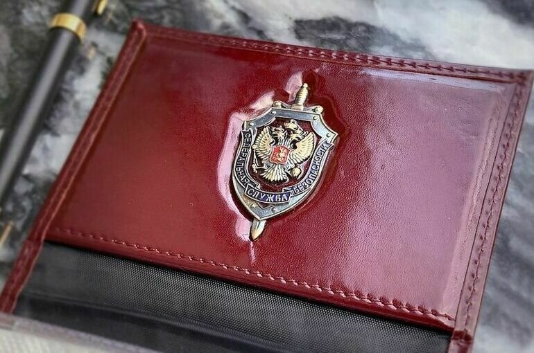   пресс-служба Госдумы