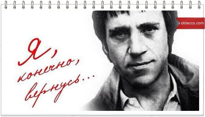 я поля влюбленным постелю текст. я поля влюбленным постелю текст. ) {мужпокмир}. я поля влюбленным постелю текст. я поля влюбленным постелю текст.